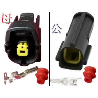 光陽 VJR125 MANY125 三陽 CRUISYM drg BT 新迪爵 全新迪爵 含氧感知器插頭 1P