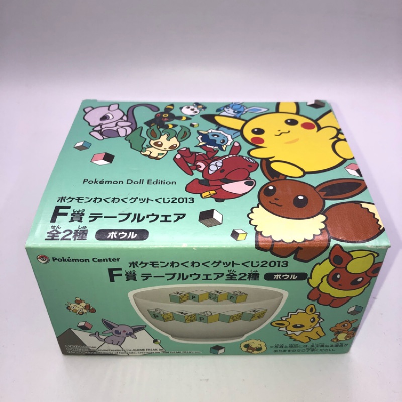 【YoSHi日貨】2013 一番賞 F賞 陶瓷碗 皮卡丘 百變怪 神奇寶貝 寶可夢 pokemon