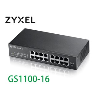 限量 ZyXEL 合勤 GS1100-16 v2 16埠 超高速乙太網路交換器 / GS1100-16 v3