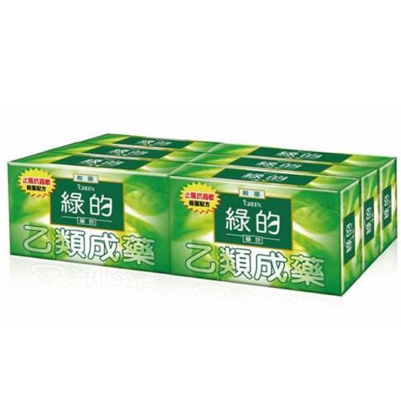 Green綠的抗菌藥皂一組6入/一箱24組（可面交）