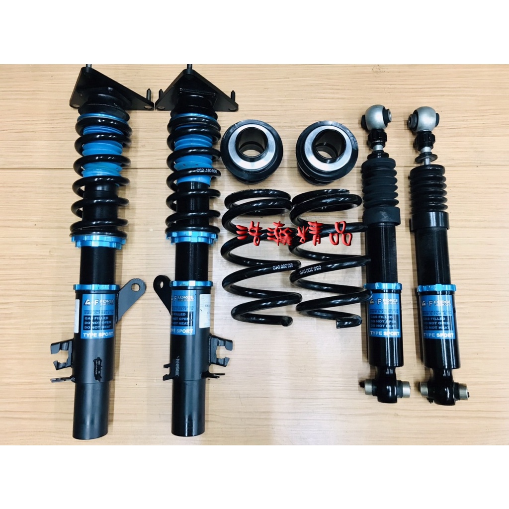 浩瀚精品 G-FORCE NISSAN 13~UP X-Trail T32 用 高低軟硬可調避震器 極新品 保固4個月