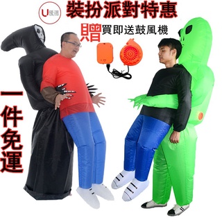 老背少的價格推薦 2021年12月 比價撿便宜