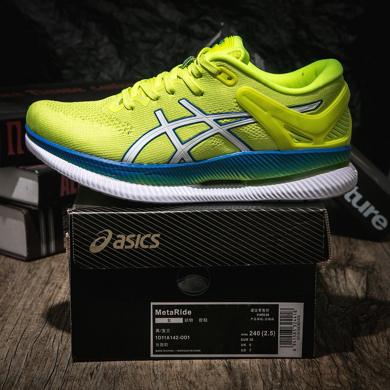 Asics Tratherzeal 3 亞瑟士男路跑鞋虎走經典 Tjr276 0790 Oujt 蝦皮購物