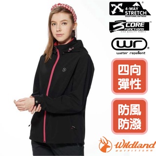 【荒野 WildLand】女款 彈性防風超潑機能輕量外套 夾克 風衣/四向彈性 高透氣性/0A92911-54 黑