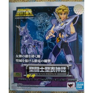 鬱峰模型 ~ 聖鬥士聖衣神話 獨角獸邪武 Revival 版 ( 代理版 ) 現貨