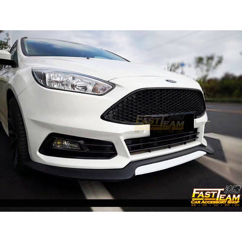 【緯克斯空力車業】FORD Focus MK3.5 ST前保桿專用 SS式樣 前定風翼 前下巴 前鏟 前擾流板 空力套件