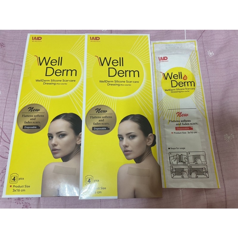 全新現貨-維凝敷疤痕矽膠貼片（未滅菌）Well Derm 開刀/剖腹