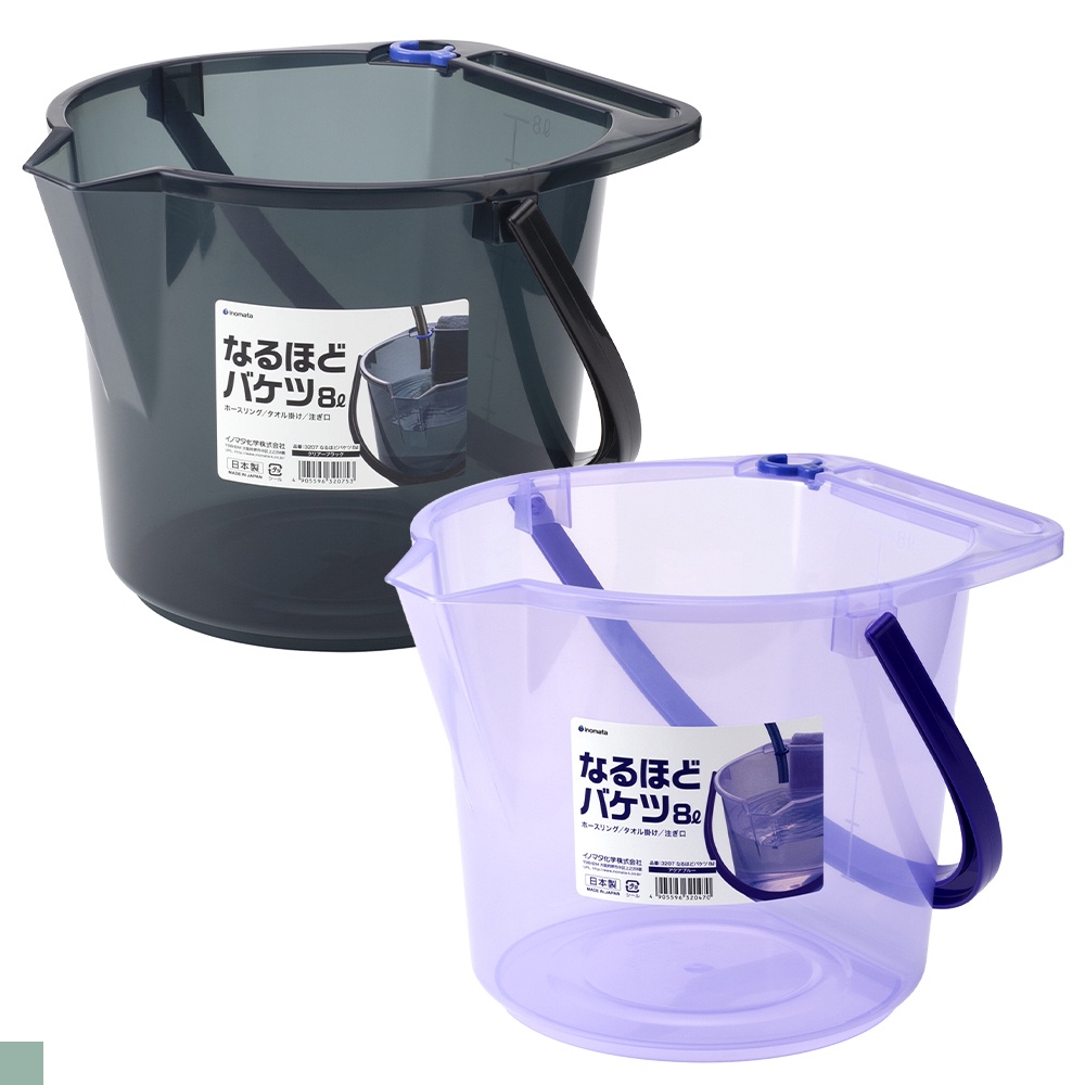 郊油趣 日本 INOMATA 3207 多功能洗車水桶 (黑 藍色) 8L 洗車 釣魚 戶外 浴室 廚房