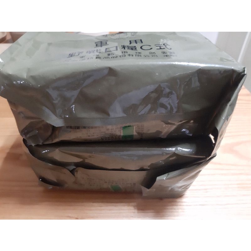 野戰 口糧 C式 (過期品)