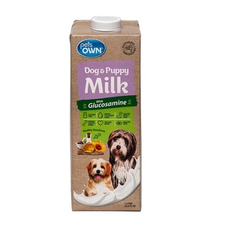 【PetsOWN派澳鮮】寵物牛奶 250ml/1000ml / 紐西蘭犬貓專用鮮乳【悠懶貓】