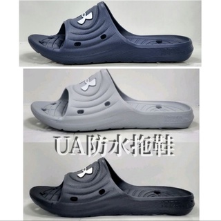 【UA】安德瑪 UNDER ARMOUR 男款 Locker IV 防水 拖鞋 3023758-401