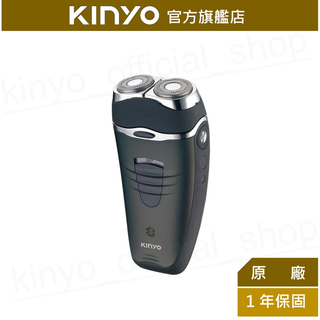 【KINYO】雙刀頭充電式刮鬍刀 (KS) USB充電 2D刀頭 | 旅遊 隨行 禮物 父親節 88節