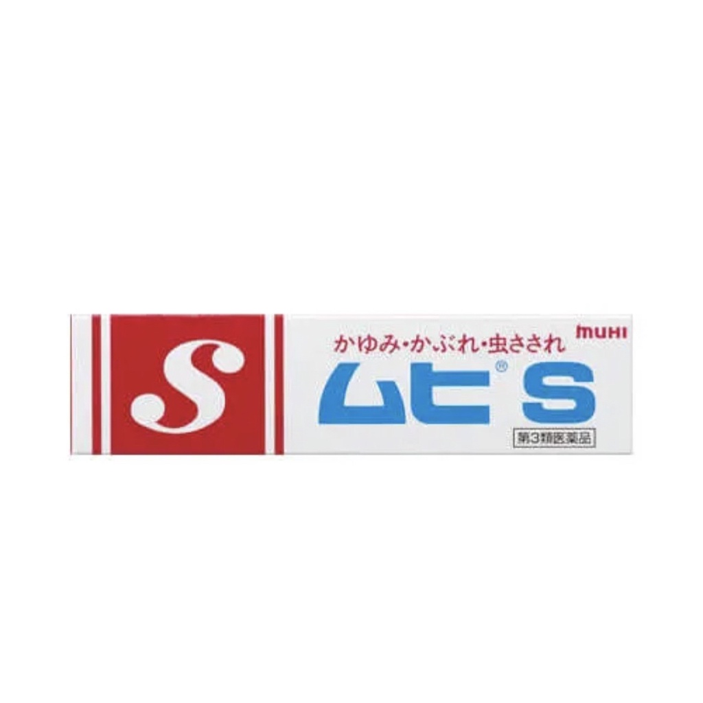 日本 池田 模範堂 S軟膏 18g～現貨