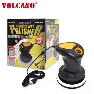 【Volcano】AHT-2050 二代爆發力6吋電動打蠟機(AC-110V)