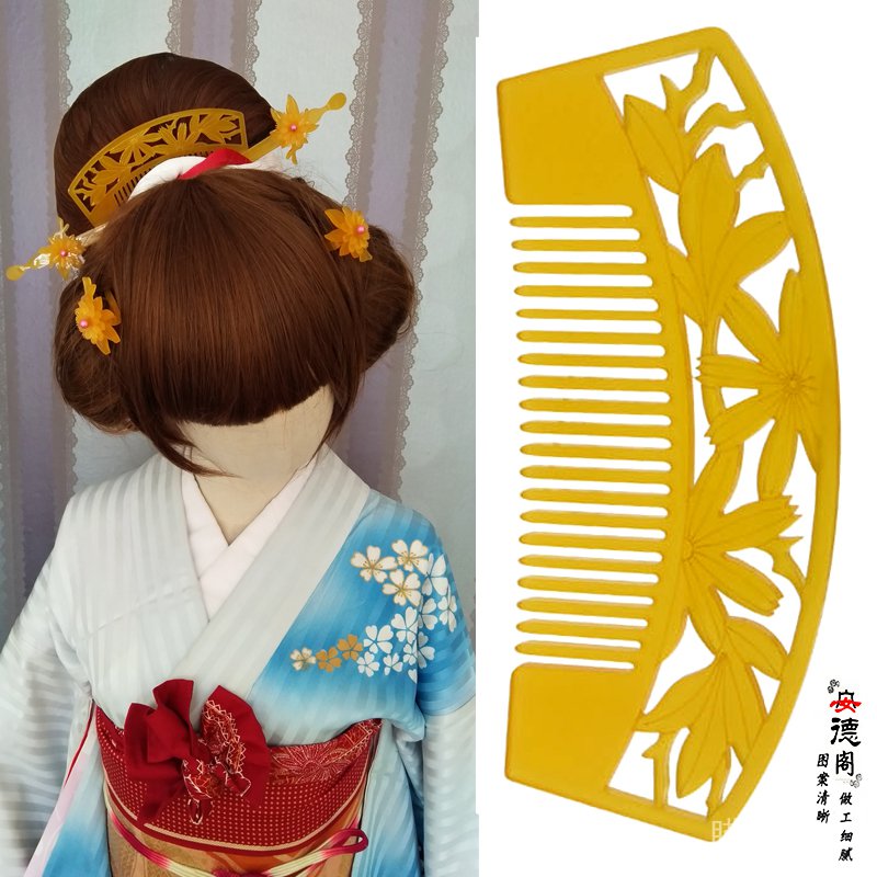 Nsps 頭飾配飾品插梳盤頭髮髮梳cos髮飾和風花魁新娘花嫁頭飾日式髮簪 蝦皮購物