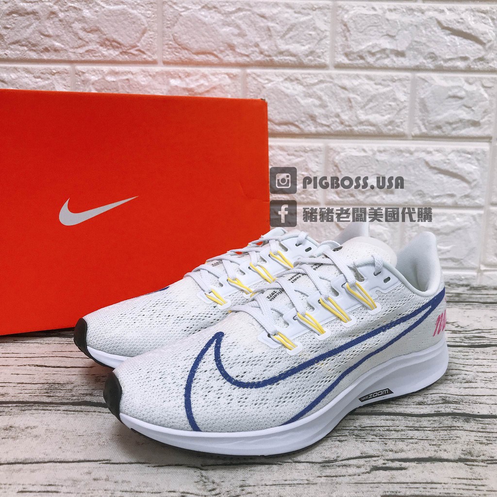 nike bv5740