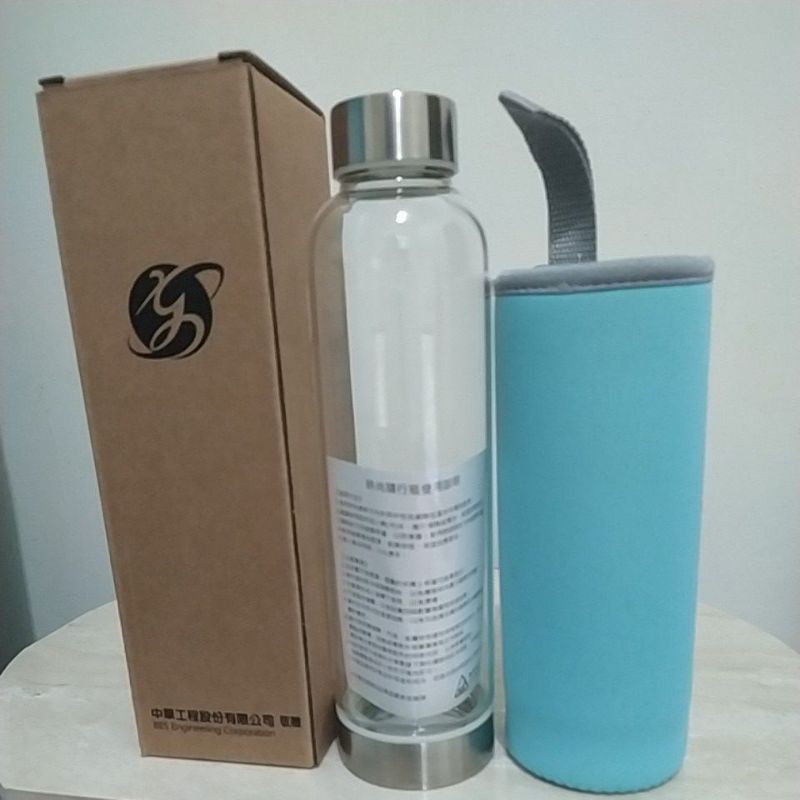 時尚隨形瓶 水壺550ml 中華工程股東會紀念品