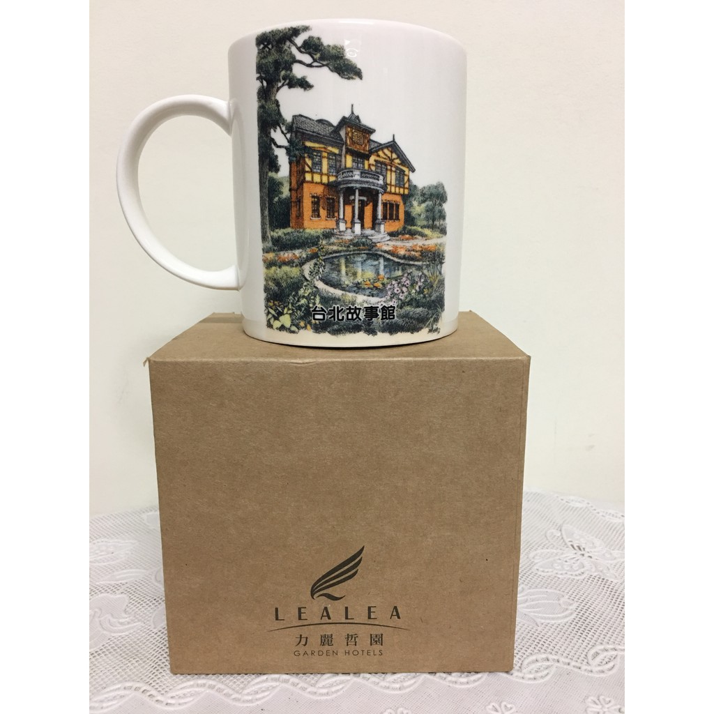 力麒建設 限量馬克杯