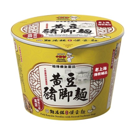 點水樓麵 Ptt與dcard推薦網拍商品 2021年12月 飛比價格
