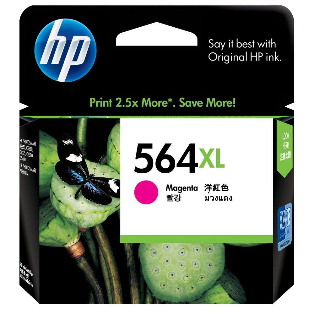 HP 564XL紅色【免運+有發票】高容量 原廠墨水匣(CB324WA)