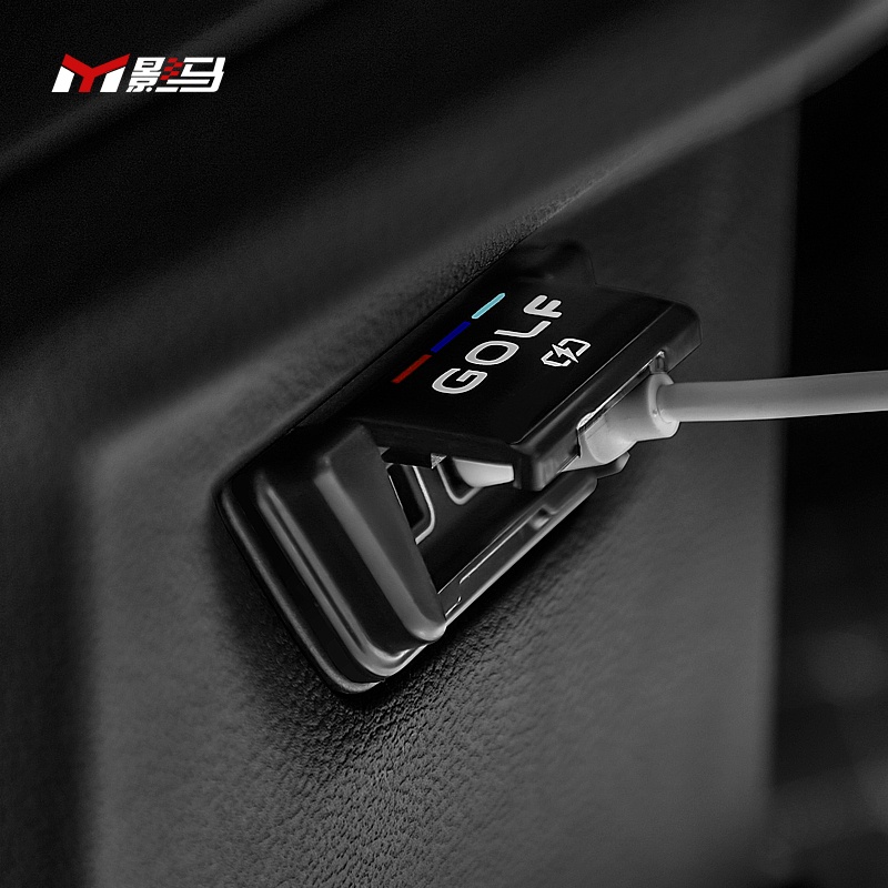 福斯 VW Golf 8后排USB蓋GTI/rline/pro改裝車內裝飾用品防塵套配件