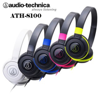 鐵三角 ATH-S100 DJ風格 折疊式耳機 耳罩耳機 耳罩式耳機 折疊耳機 耳機 S100 頭戴耳機