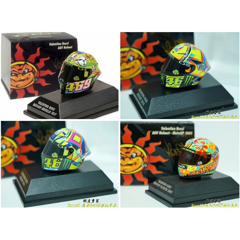 羅西 經典安全帽模型 Minichamps 1/8 1:8 Rossi AGV MotoGP 頭盔