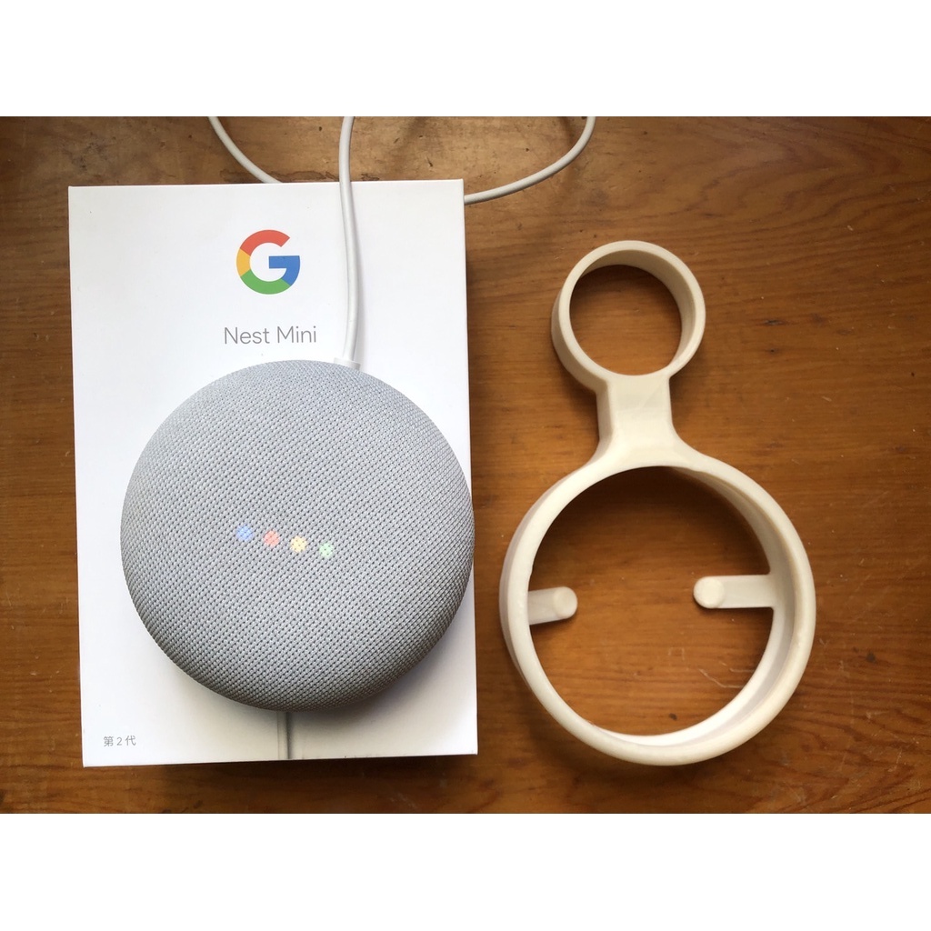 Google Nest Mini 2 代  送壁掛架 智慧音箱 台灣公司貨