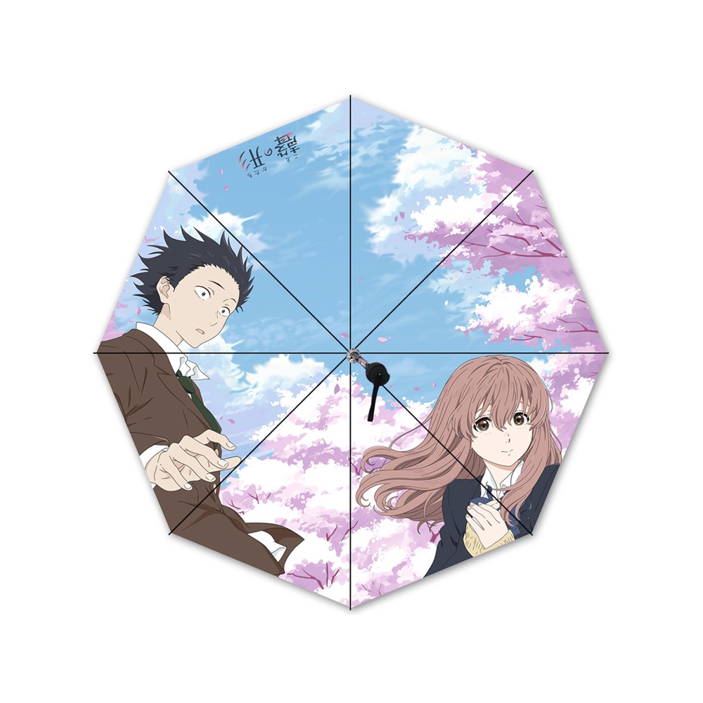 漫能聲之形西宮硝子電影晴雨傘動漫周邊二次元生日禮物創意個性 蝦皮購物