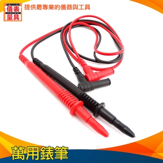 【儀表量具】測試棒表 電壓表 測試夾 萬用表電錶 測量探頭 萬用電表筆 萬用錶筆 特價 勾表鉤表 MET-DEMP