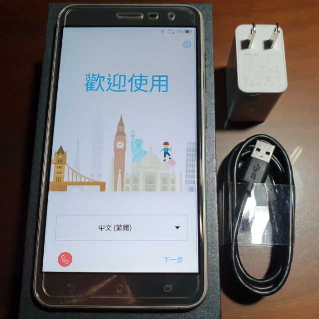 二手九成新ASUS Zenfone 3 ZE552KL ZF3 4G/64G (金)
