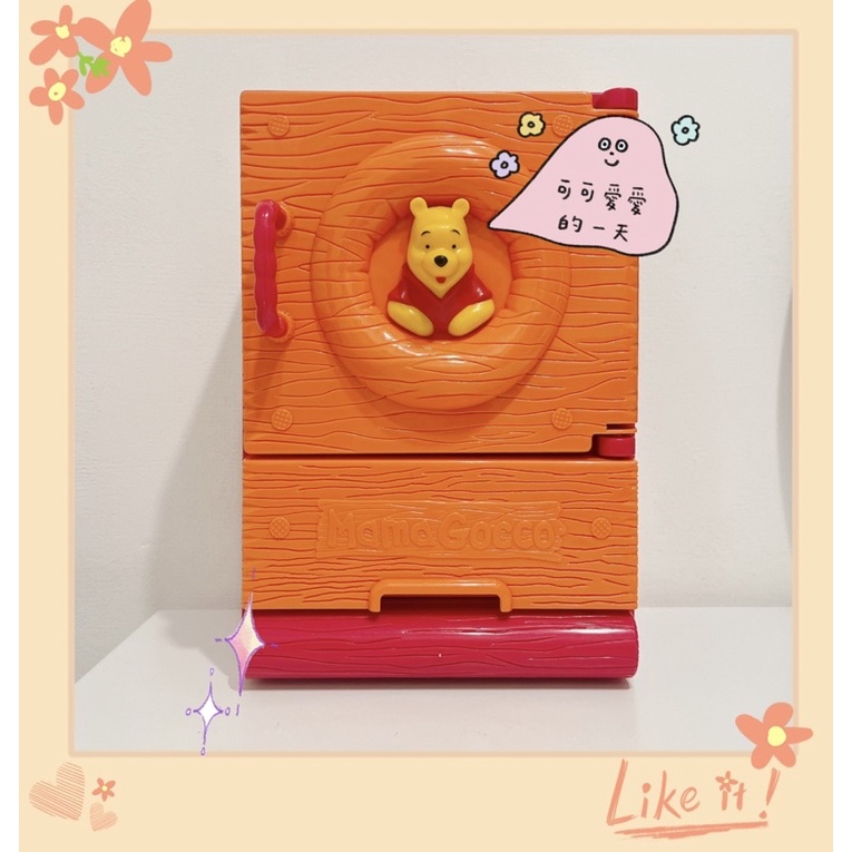 🐻🍯 小熊維尼 Winnie the Pooh 迪士尼 復古玩具 小冰箱 置物櫃 零食櫃 古董玩具 二手小物