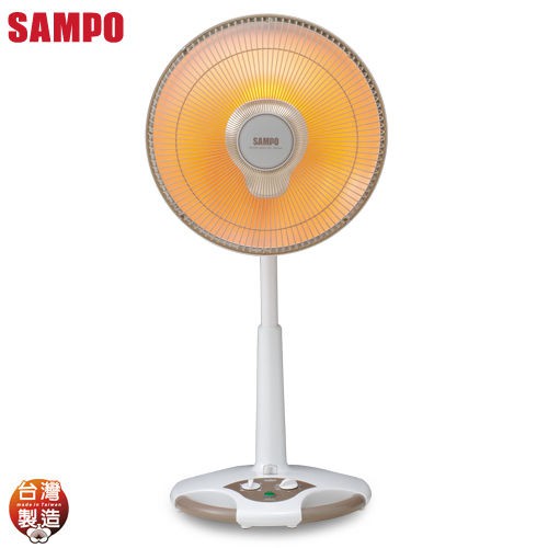 ★現貨供應快速出貨★ SAMPO聲寶14吋鹵素式電暖器 HX-FD14F