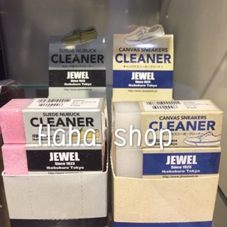 【Haha shop】日本 Jewel Canvas Sneakers Cleaner 球鞋 白鞋 清潔 橡皮擦