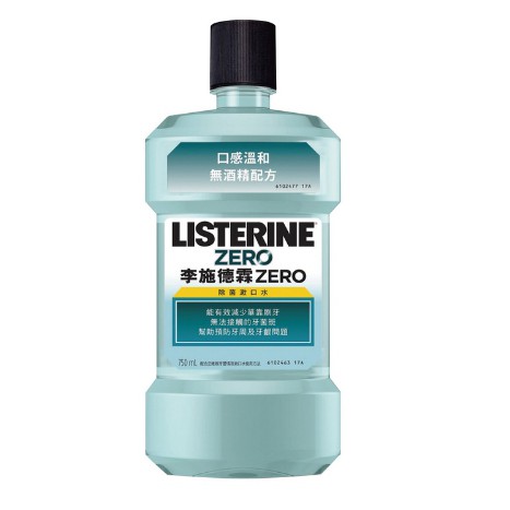 Listerine 李施德霖 漱口水(無酒精) 750毫升 #155405