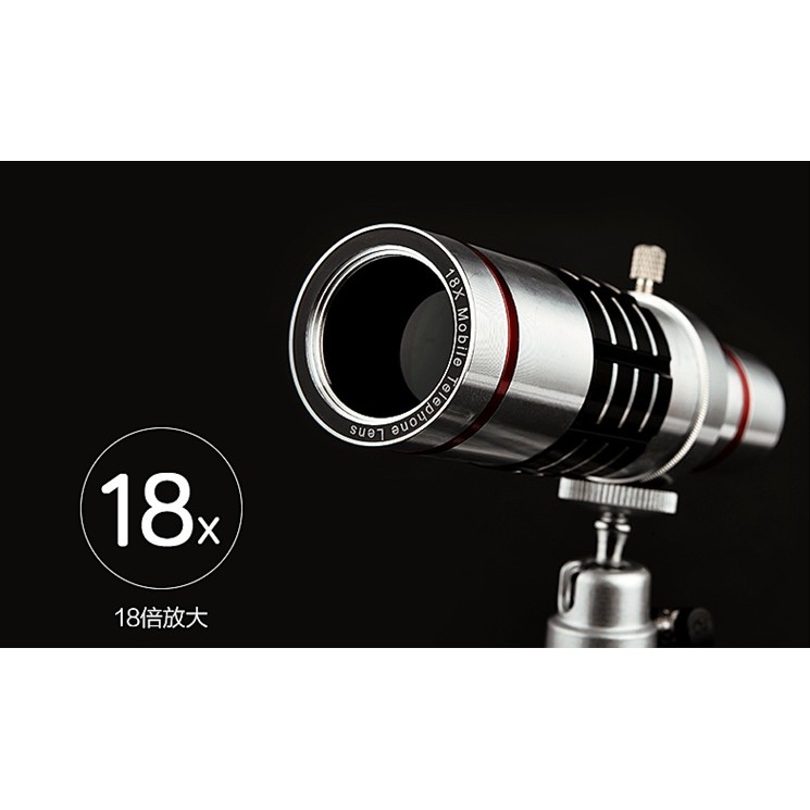 小牛蛙數位 18倍手機鏡頭 手機鏡頭 鏡頭 18X鏡頭 通用型望遠鏡