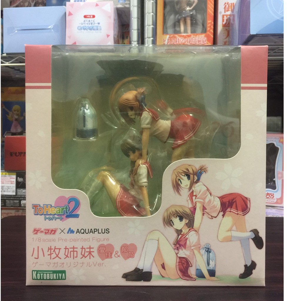 日版客 日版toheart2 壽屋小牧姊妹愛佳郁乃美少女公仔 蝦皮購物