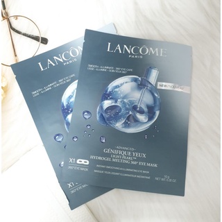 LANCOME 蘭蔻 超進化肌因眼膜10g 眼膜 滋潤 精華 眼部保養 保濕