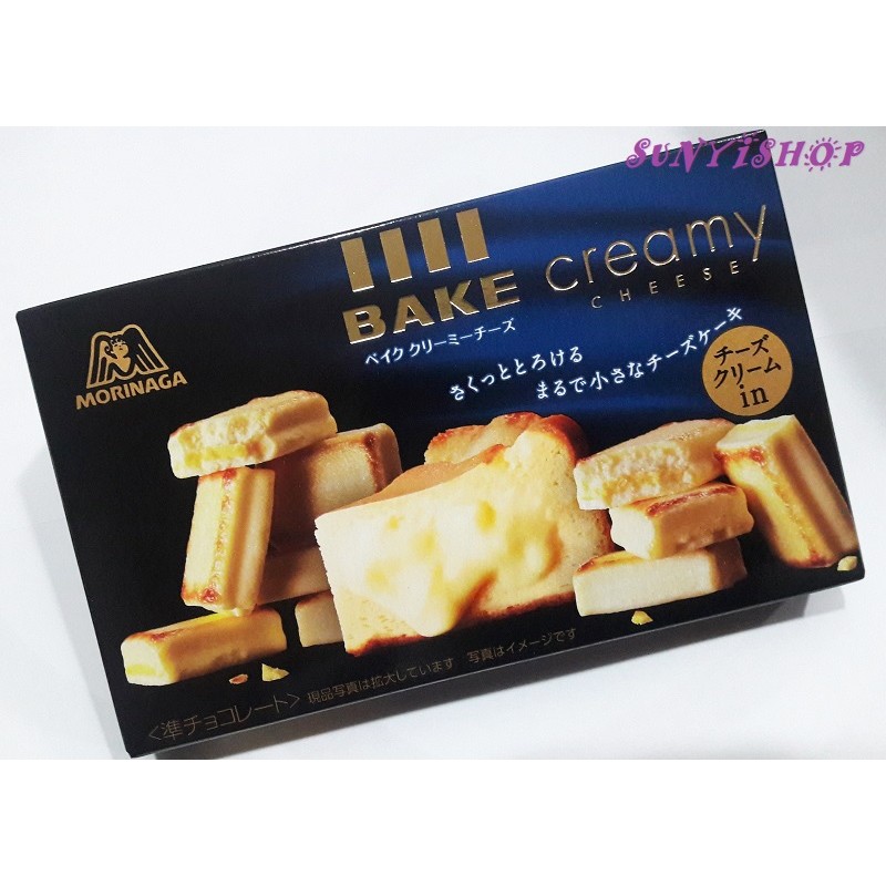 【出清】森永BAKE烤餅 (濃郁奶油起司)、(熔岩可可醬) 38g 兩種任選 單盒特價