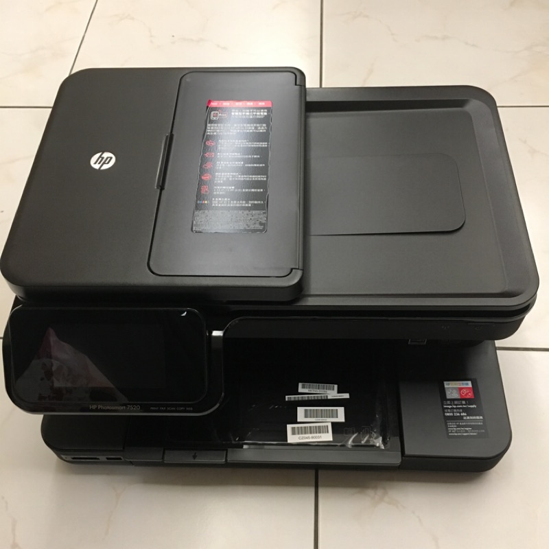 🎉九成新-HP Photosmart 7520 四合一彩色噴墨複合事務機/印表機 (內建 WiFi 功能)！