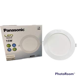 Panasonic 國際牌 8W LED 薄型 崁燈 10cm 薄崁