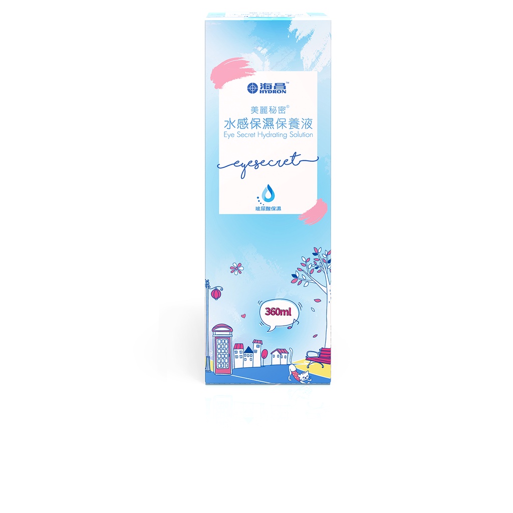 ⭐️海昌⭐️ 美麗秘密 水感保濕保養液-360ml(10瓶組)