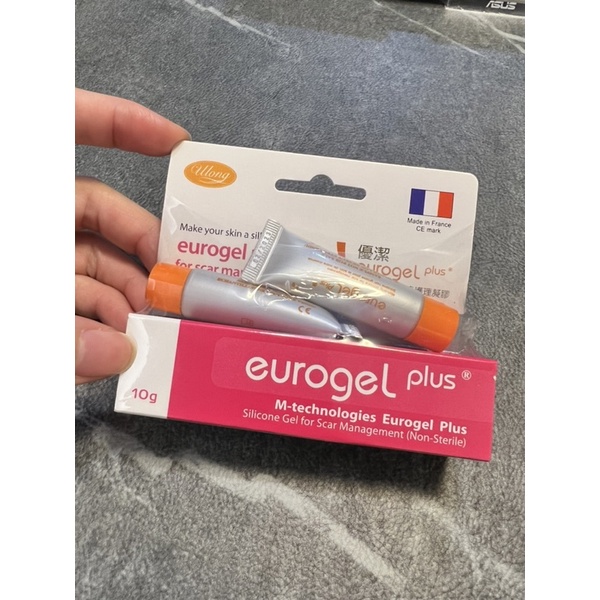 [全新現貨出清] Eurogel plus優潔疤痕護理凝膠10g+3g+3g