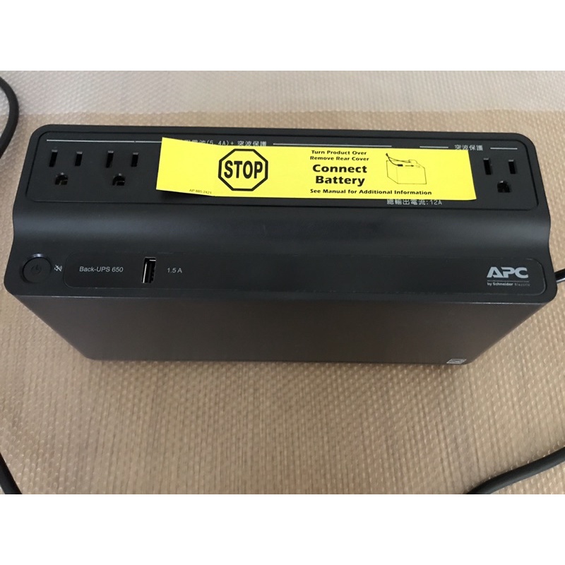 APC Back-UPS 650 BN650M1-TW 不斷電系統