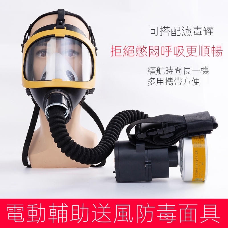 電動送風 優惠推薦 2021年12月 蝦皮購物台灣