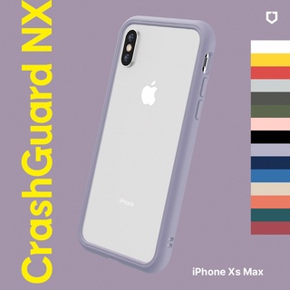 犀牛盾 適用iPhone XS Max CrashGuard NX模組化防摔邊框手機殼(多色)