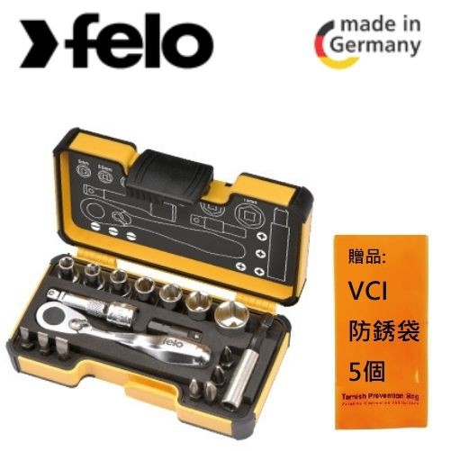 【FELO】德國FELO"Felo 迷你棘輪板手起子套筒組18件組XS18 最佳品質起子頭及套筒