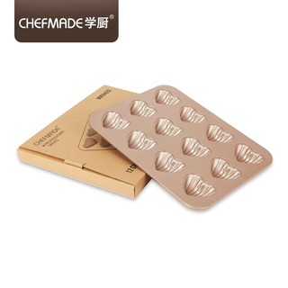 【學廚WK9422-心形馬德琳12連蛋糕模】金色不沾模 蛋糕模烘焙模 心型瑪德蓮蛋糕模