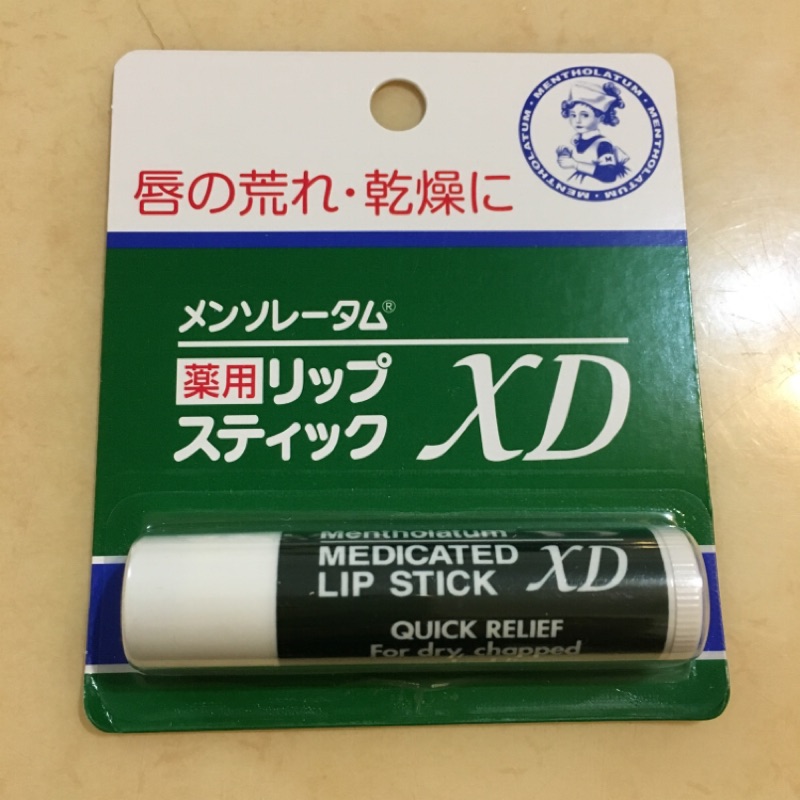 👉4個100元👉曼秀雷敦 護唇膏👄 日本進口