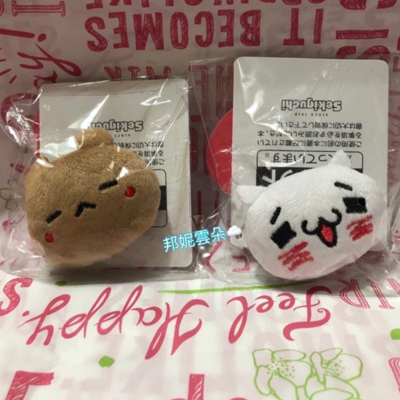 【日本正版】貓與熊 磁鐵 貓貓 熊熊 Love mode 情人節 情侶 cat bear 收藏 Line貼圖 禮物 辦公